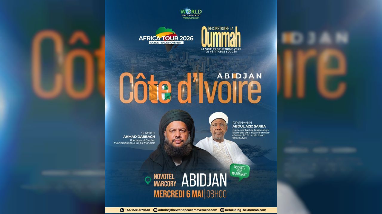 Reconstruire la Oumma