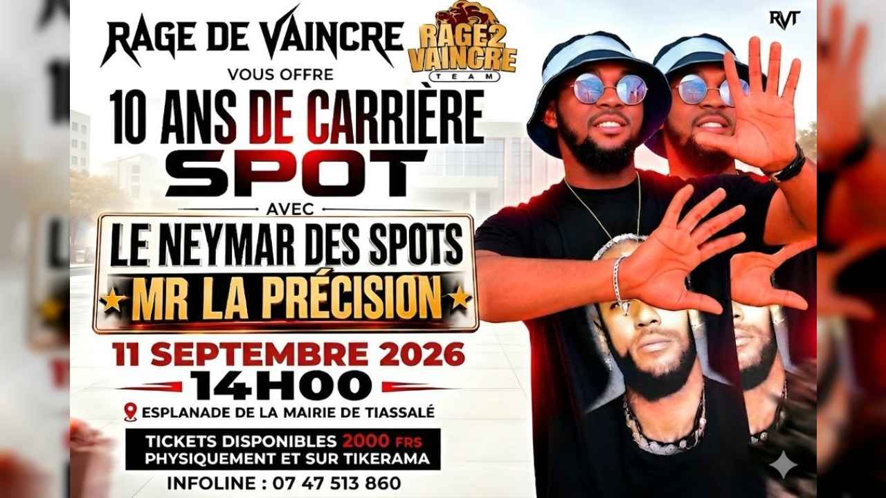 Bannière