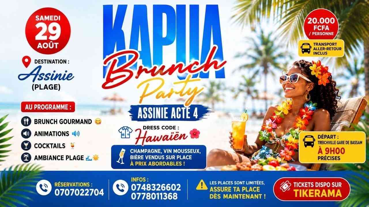 KAPUA BRUNCH