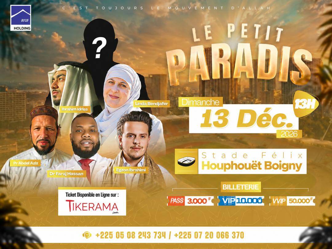 Le Petit Paradis | TIKERAMA
