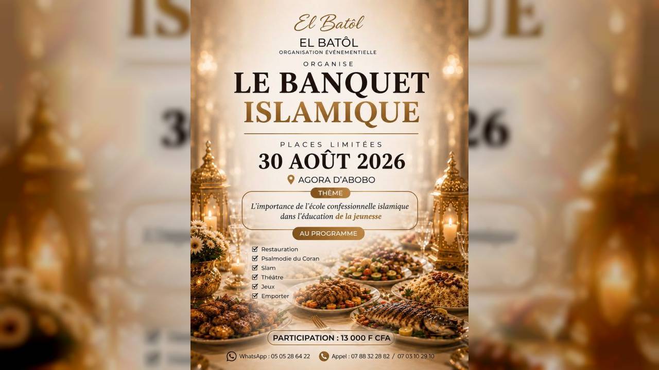 Le Banquet Islamique
