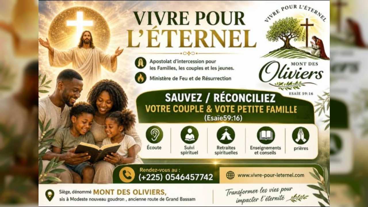 Bannière