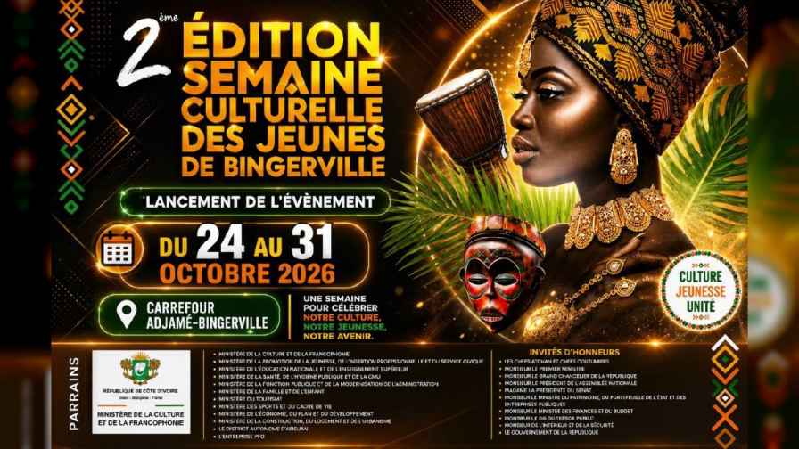 2ème Édition de la Semaine Culturelle de l'U.J.B
