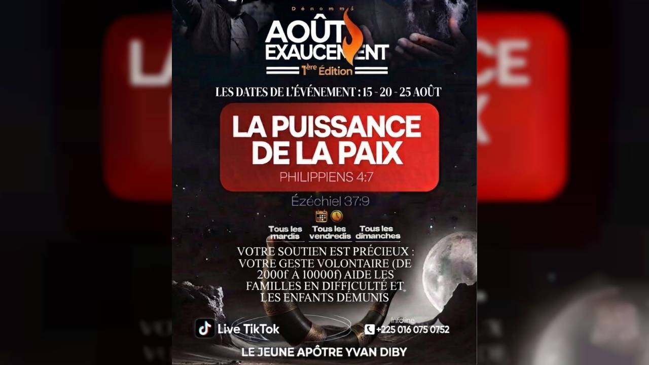 Août exaucement
