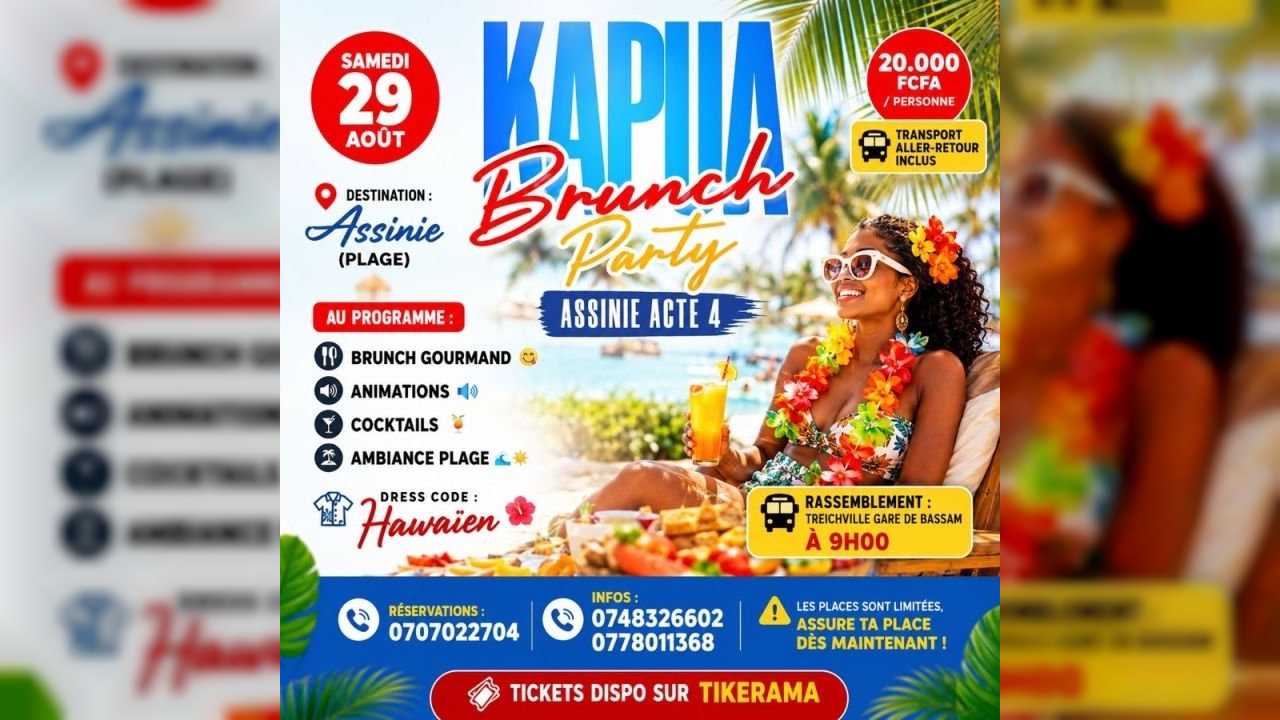 KAPUA BRUNCH