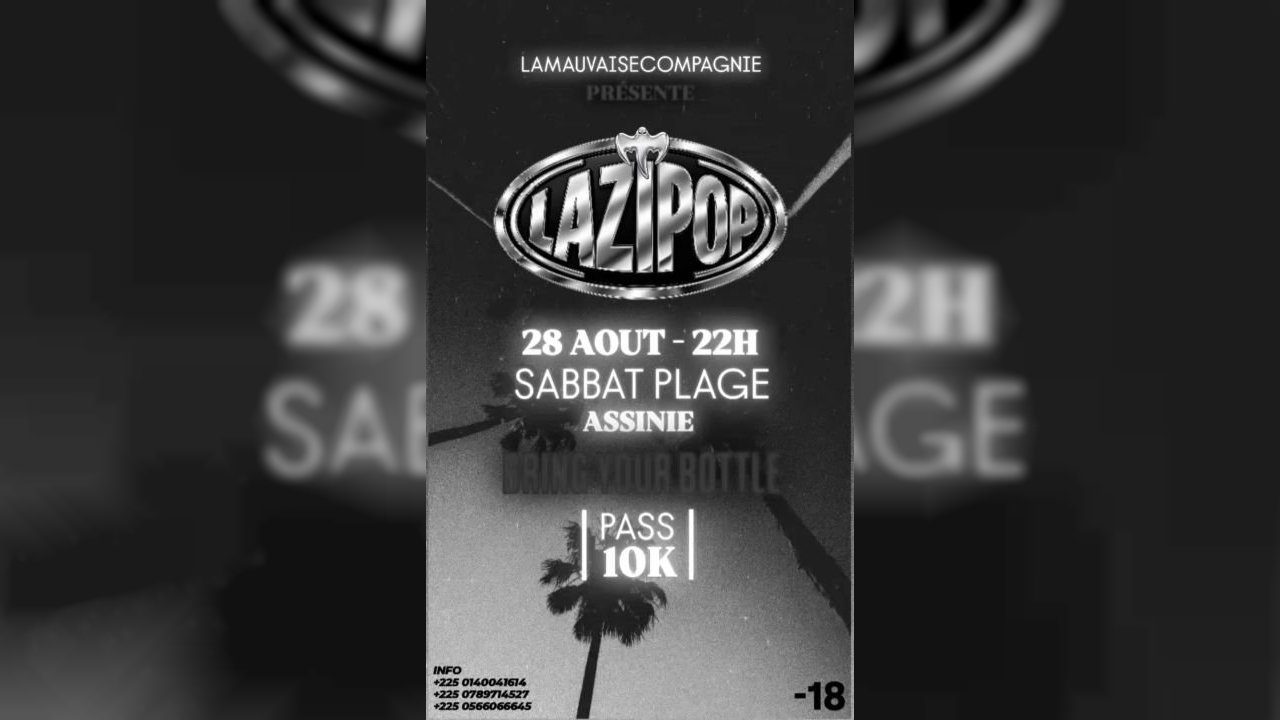 LAZIPOP